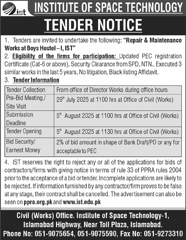 Institute of Space Technology Islamabad Tender Notice